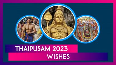 Thaipusam 2023 Wishes, Greetings, Messages & Images for the Festival Dedicated to Lord Murugan